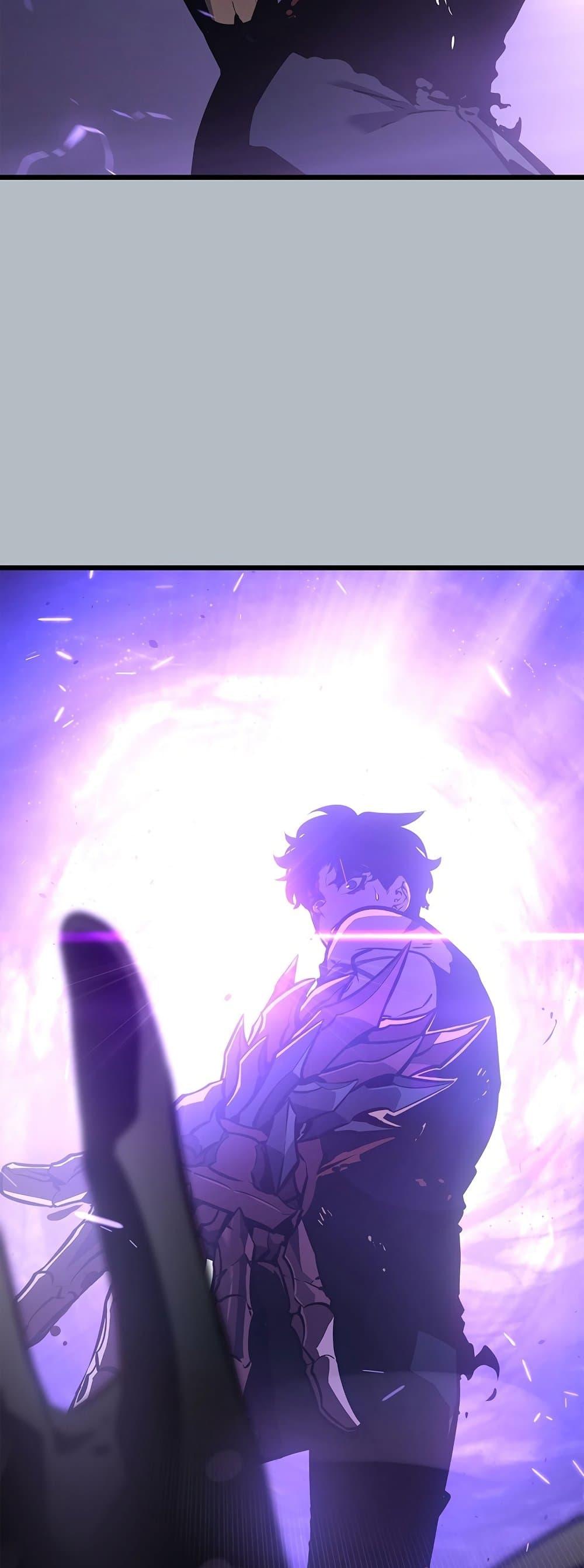 Solo Leveling โซโล่เลเวลลิ่ง ตอนที่ 199 หน้า 43