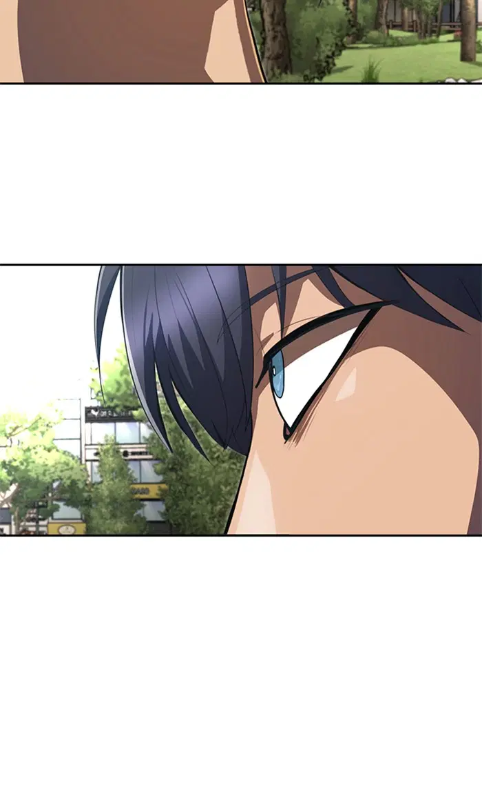Random Chat ตอนที่ 221 หน้า 139