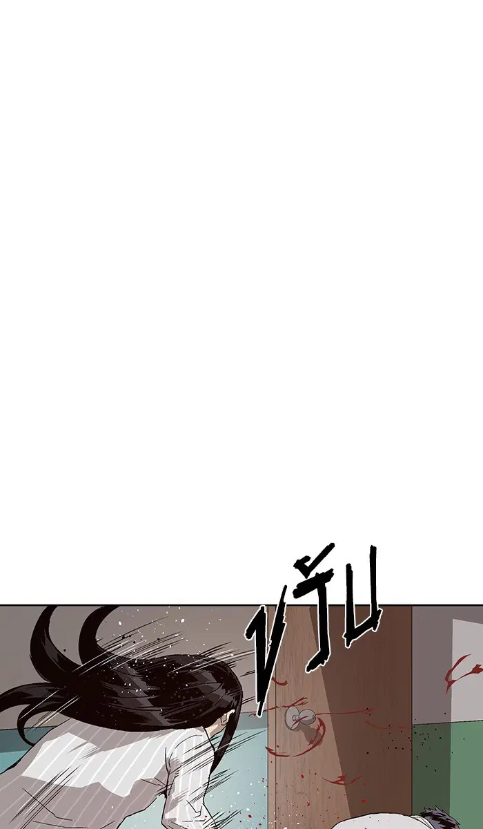 Weak Hero ตอนที่ 151 หน้า 106