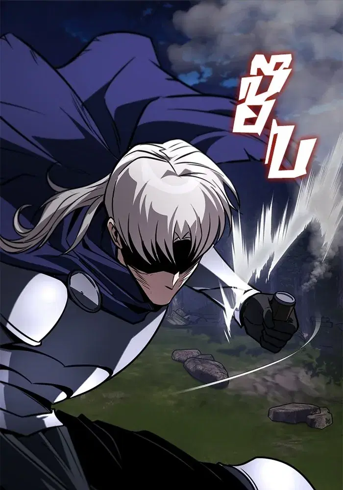 The Lazy Lord Masters the Sword ตอนที่ 134 หน้า 100