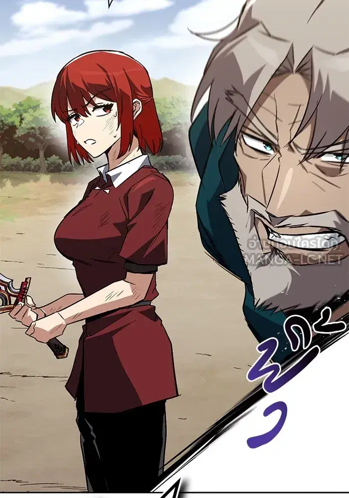 The Lazy Lord Masters the Sword ตอนที่ 108 หน้า 18