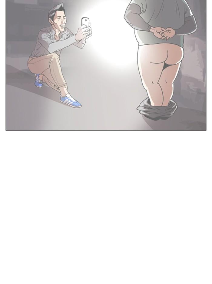 Lookism ตอนที่ 331 หน้า 21