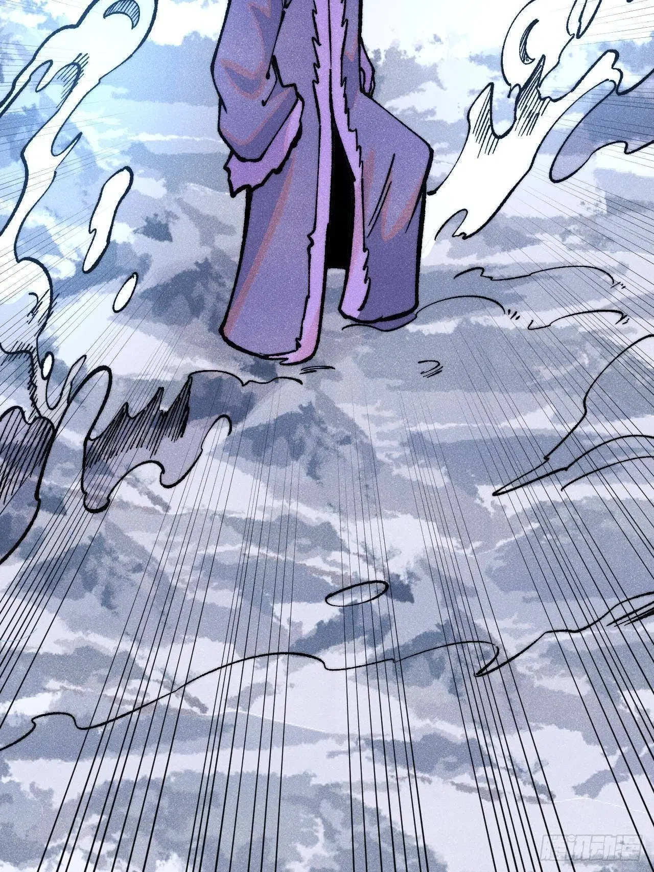All Hail the Sect Leader ตอนที่ 299 หน้า 74