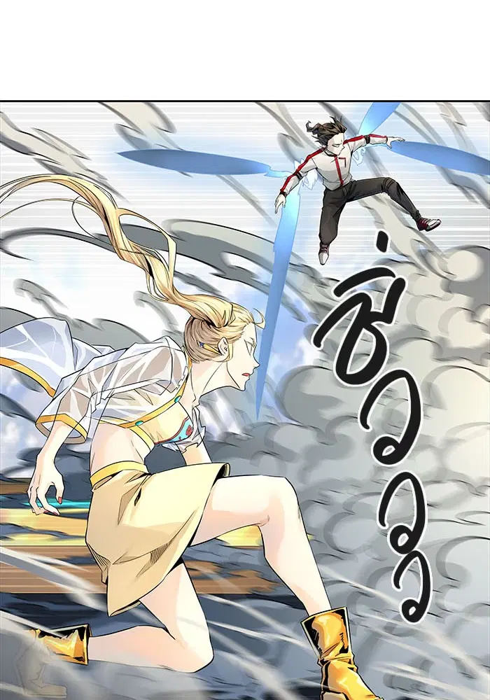 Tower of God ตอนที่ 498 หน้า 72