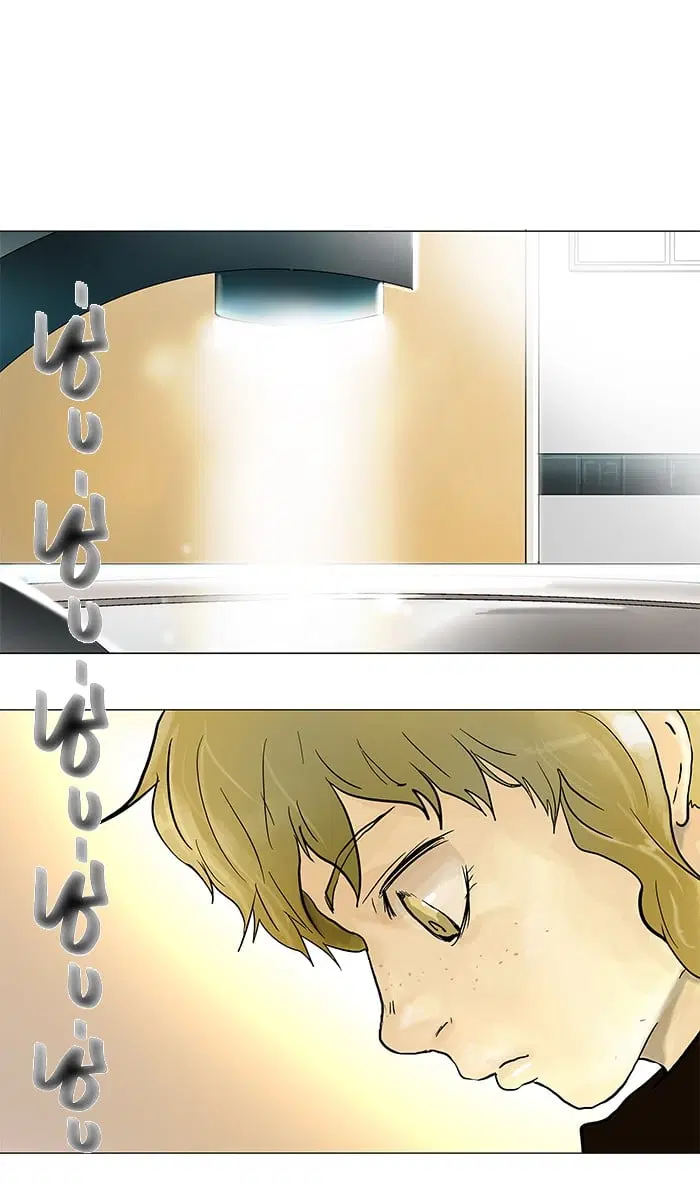 Tower of God ตอนที่ 36 หน้า 19