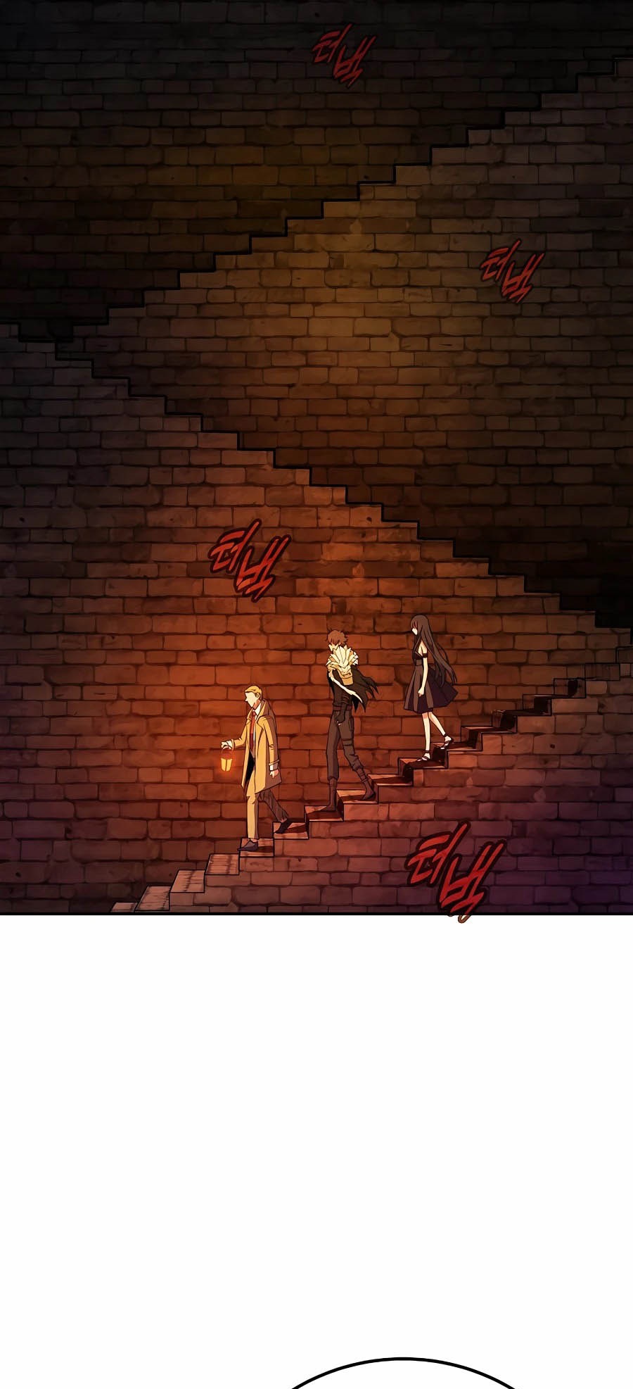 The Part-Time Land of the Gods ตอนที่ 56 หน้า 66