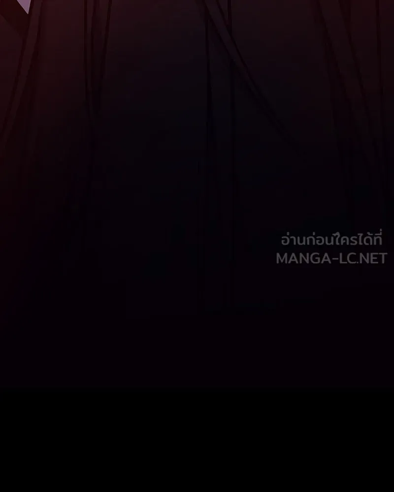 I Reincarnated As The Crazed Heir เกิดอีกทีเป็นว่าที่ประมุขลัทธิมาร ตอนที่ 125 หน้า 150