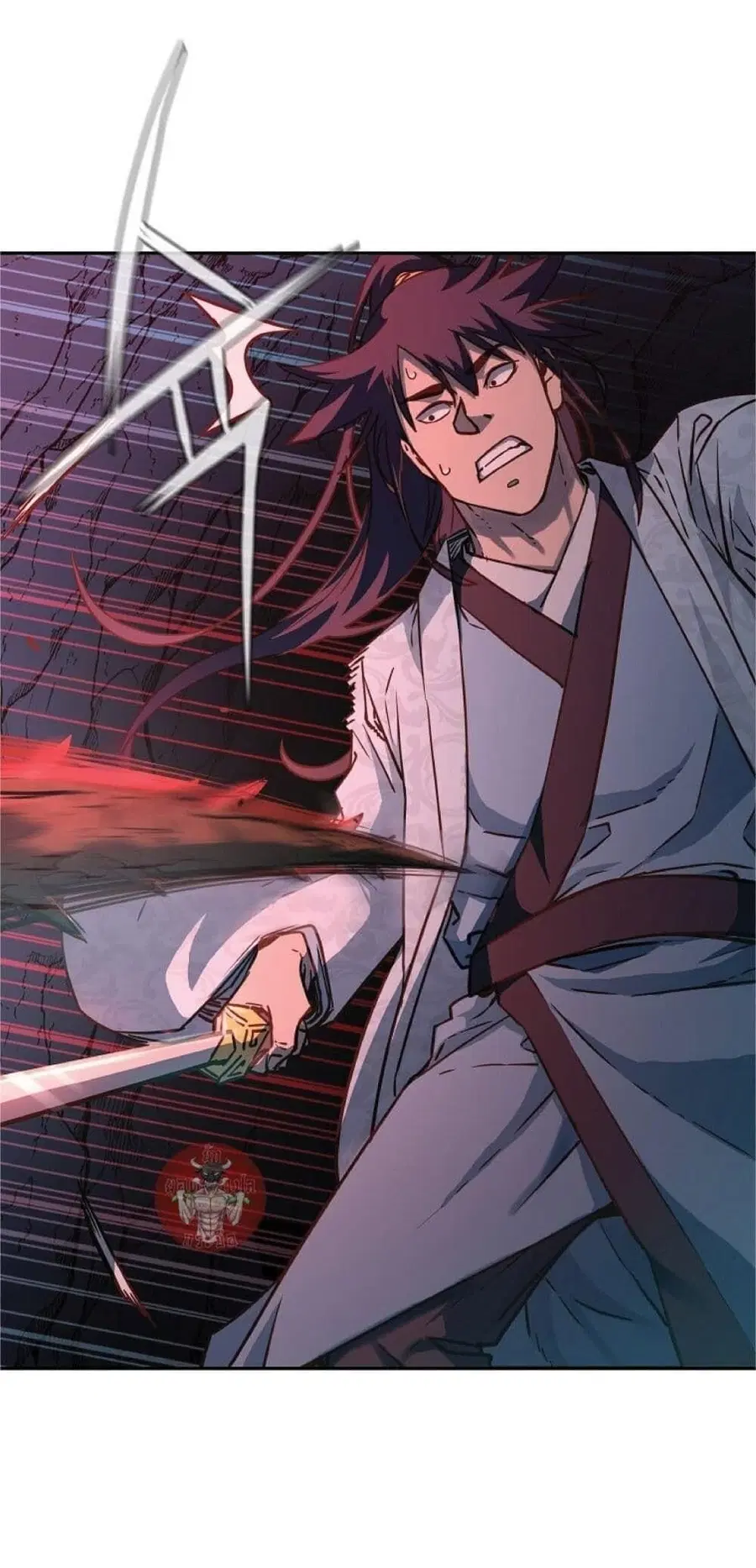 The Reborn Ranker Chronicles ตอนที่ 54 หน้า 33