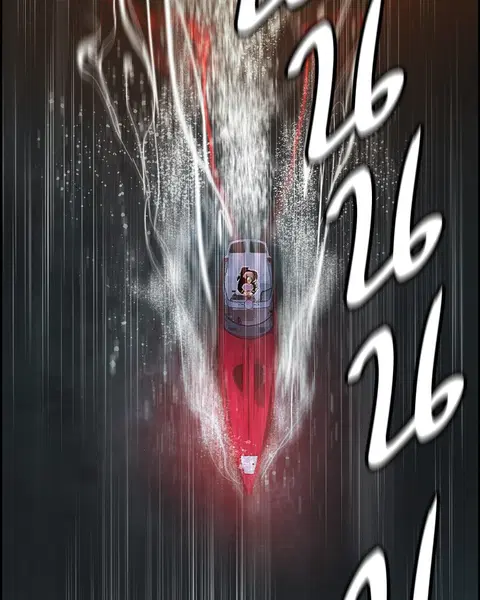 Jungle Juice ตอนที่ 36 หน้า 146