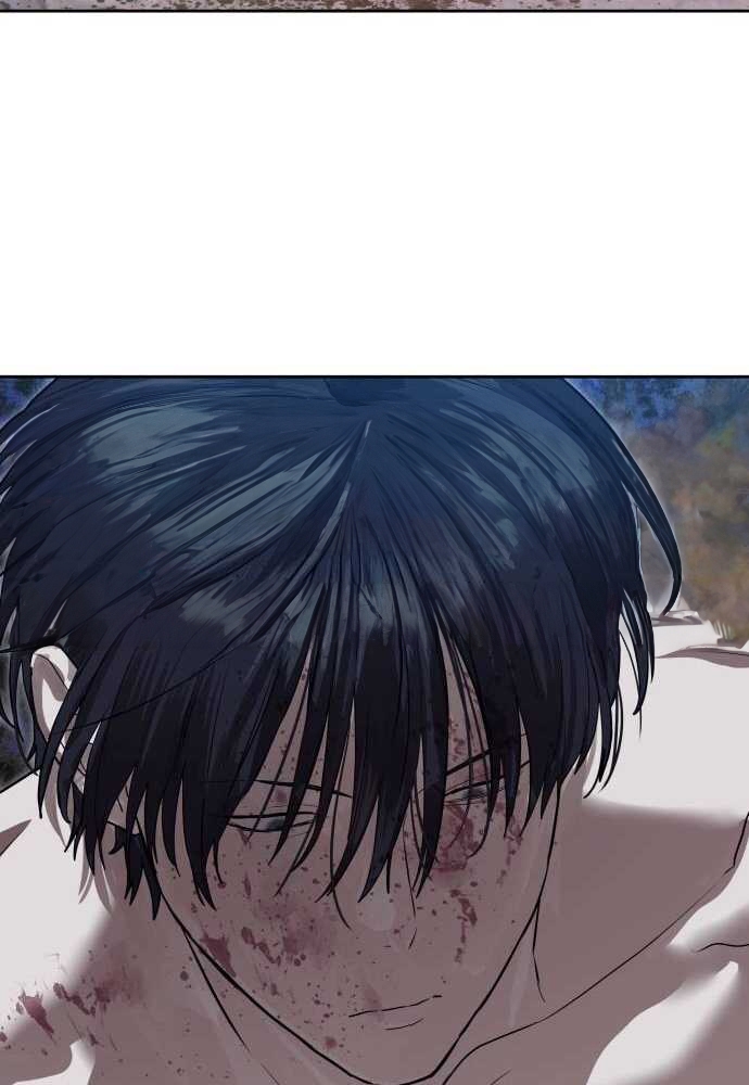 Special Civil Servant กองกำลังพิเศษหมอกสีเหลือง ตอนที่ 29 หน้า 45