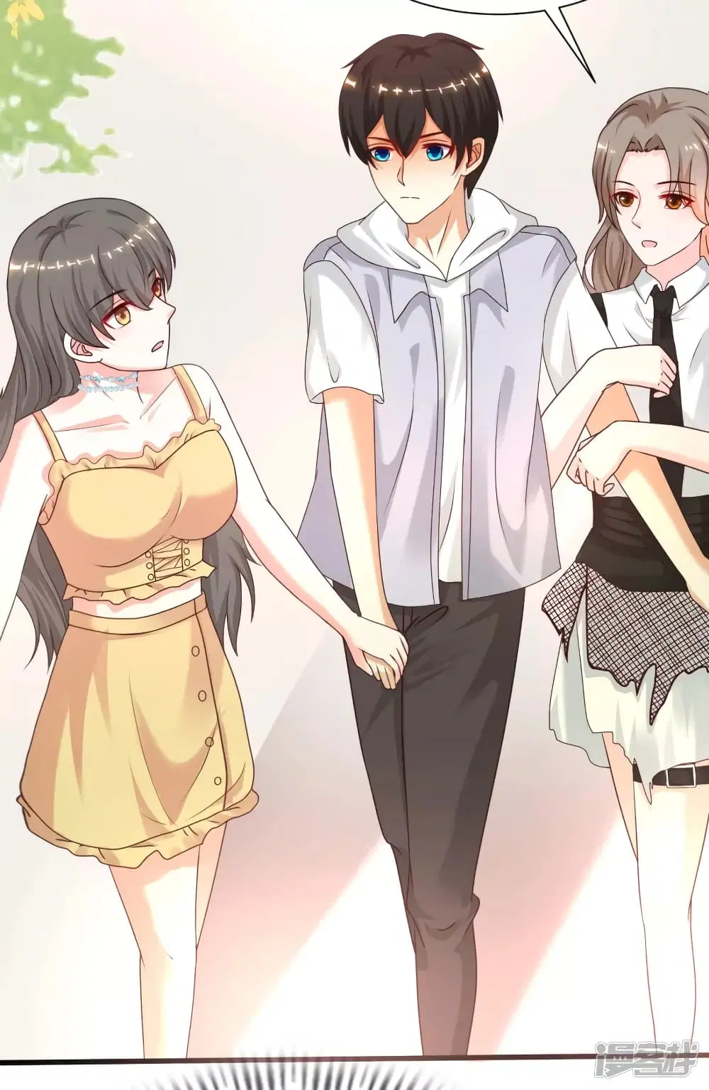 The Strongest Peach Blossom ตอนที่ 230 หน้า 36