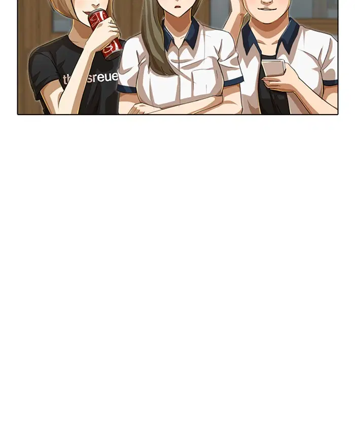 Random Chat ตอนที่ 60 หน้า 90