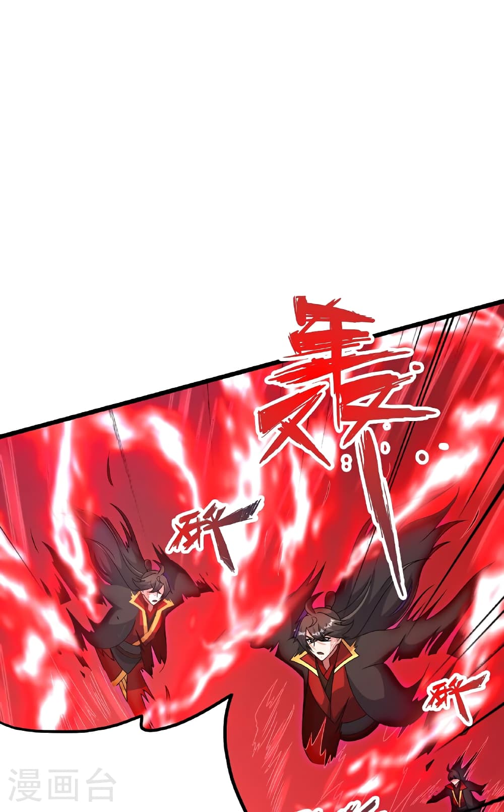Banished Disciple’s Counterattack ราชาอมตะผู้ถูกขับไล่ ตอนที่ 467 หน้า 34