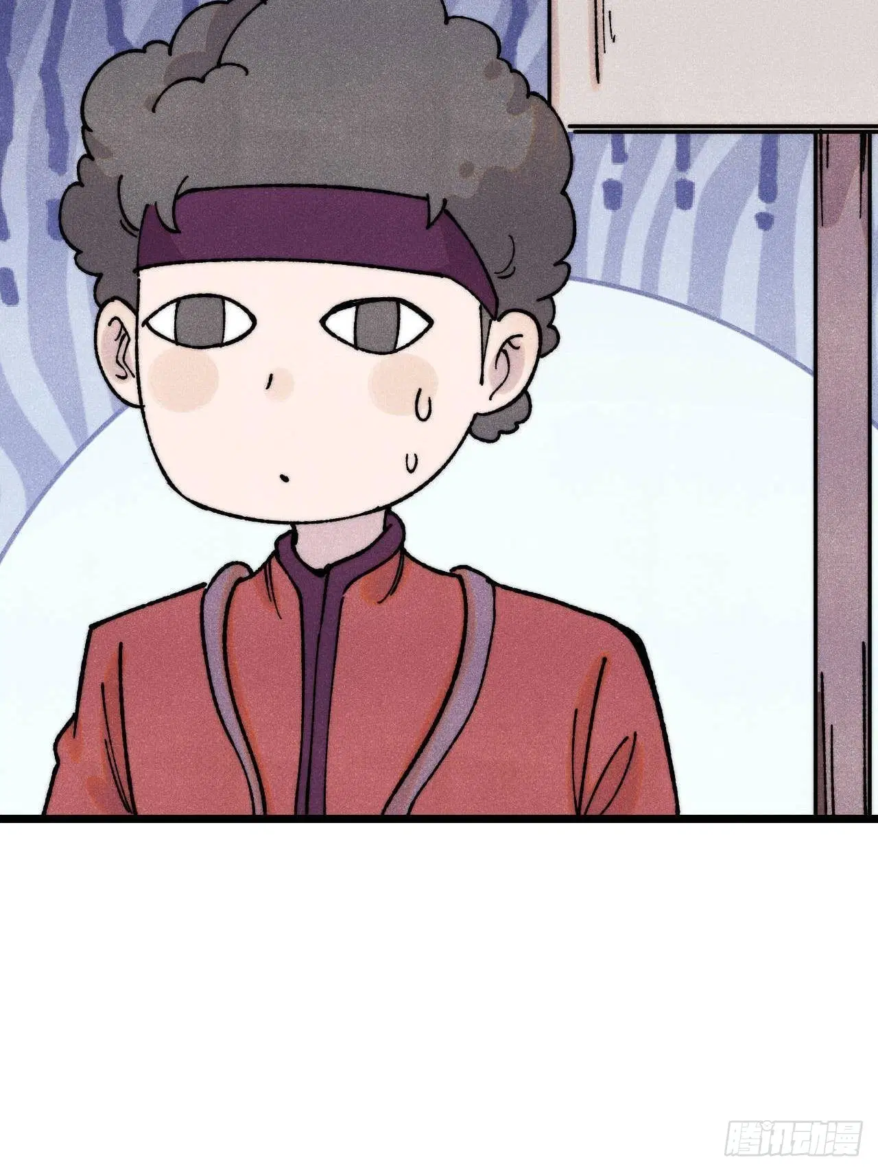 All Hail the Sect Leader ตอนที่ 379 หน้า 47