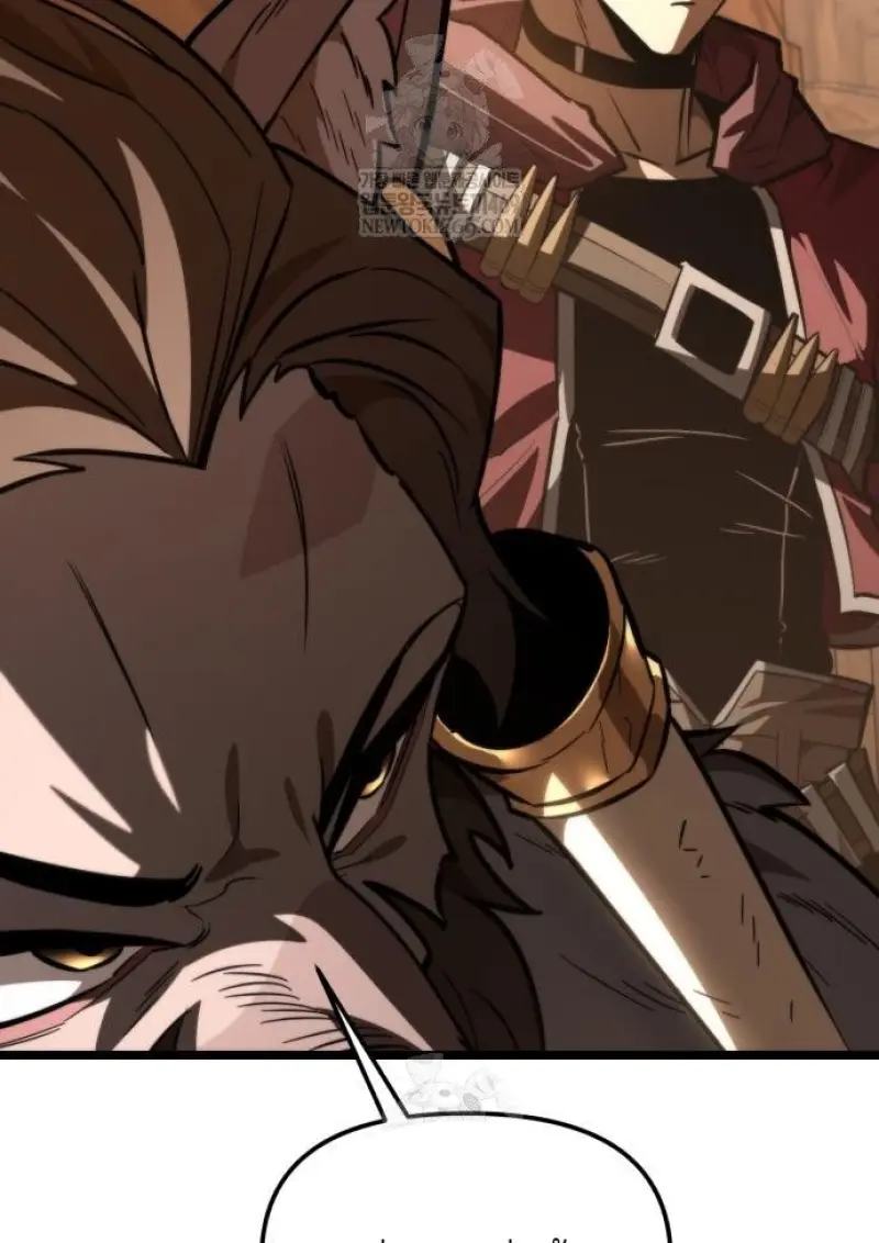 Reincarnator ผู้หวนคืน ตอนที่ 116 หน้า 119
