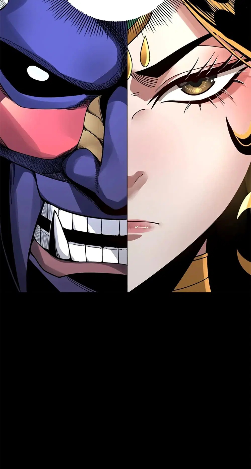 Villain is here ตอนที่ 86 หน้า 45