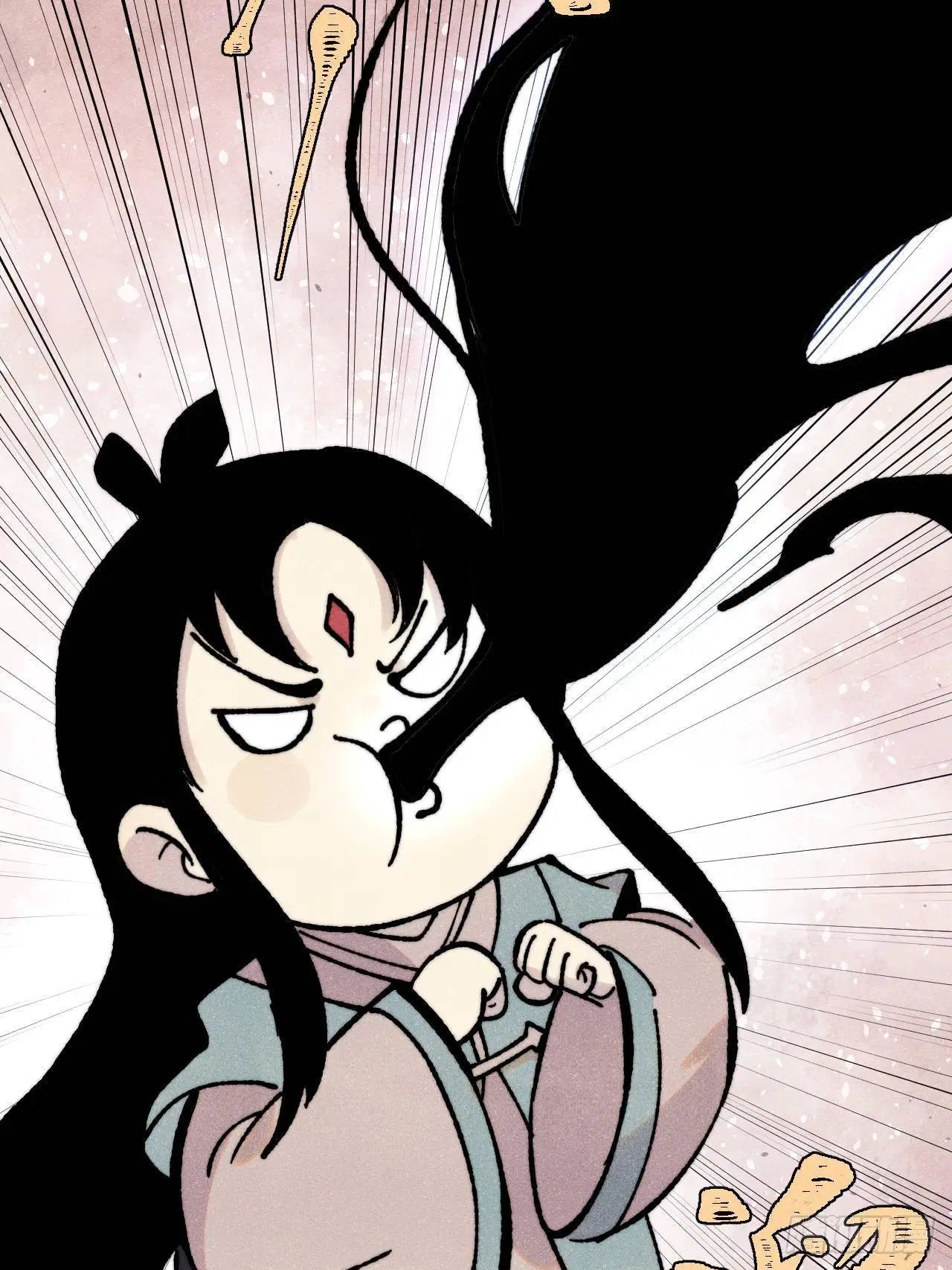 All Hail the Sect Leader ตอนที่ 408 หน้า 75