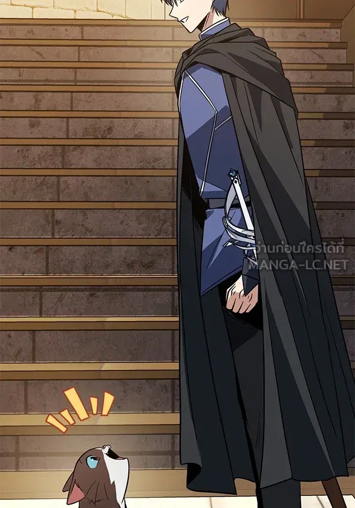 The Lazy Lord Masters the Sword ตอนที่ 124 หน้า 24