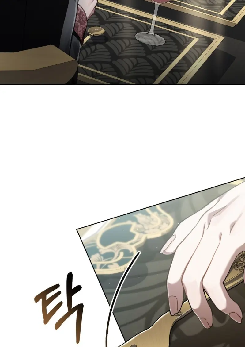 Reborn as the Enemy Prince เกิดใหม่เป็นเจ้าชายในประเทศศัตรู ตอนที่ 92 หน้า 5