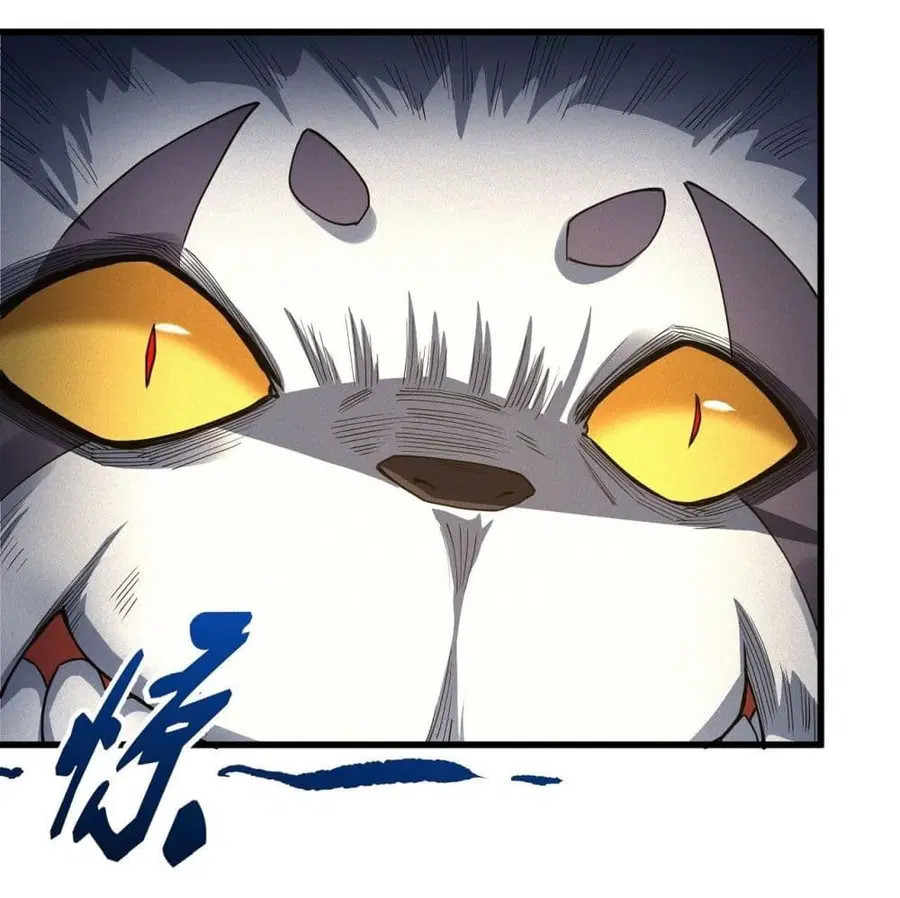 God of Martial Arts ตอนที่ 500 หน้า 4