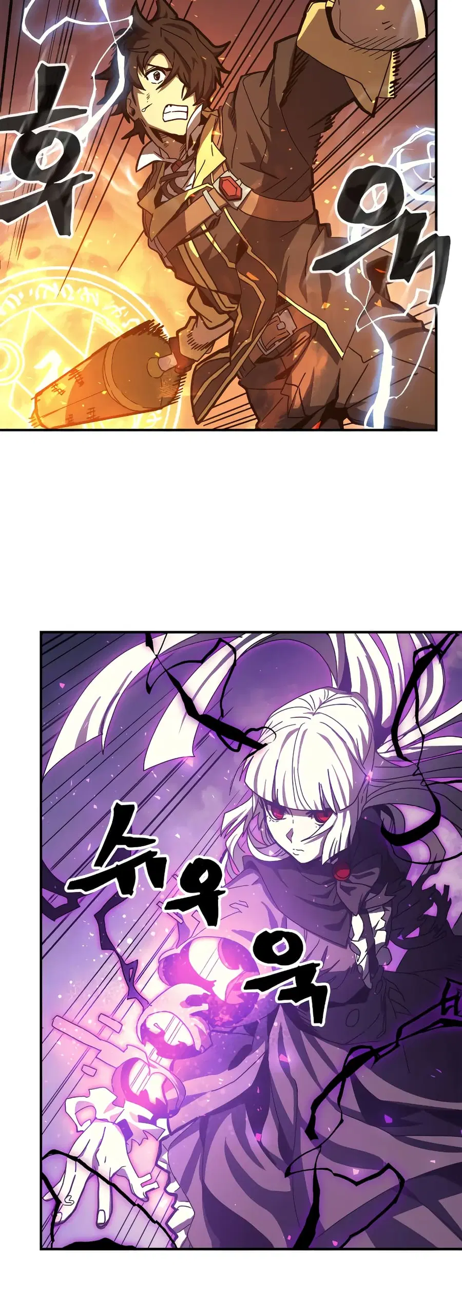 A Returner’s Magic Should Be Special ตอนที่ 166 หน้า 30