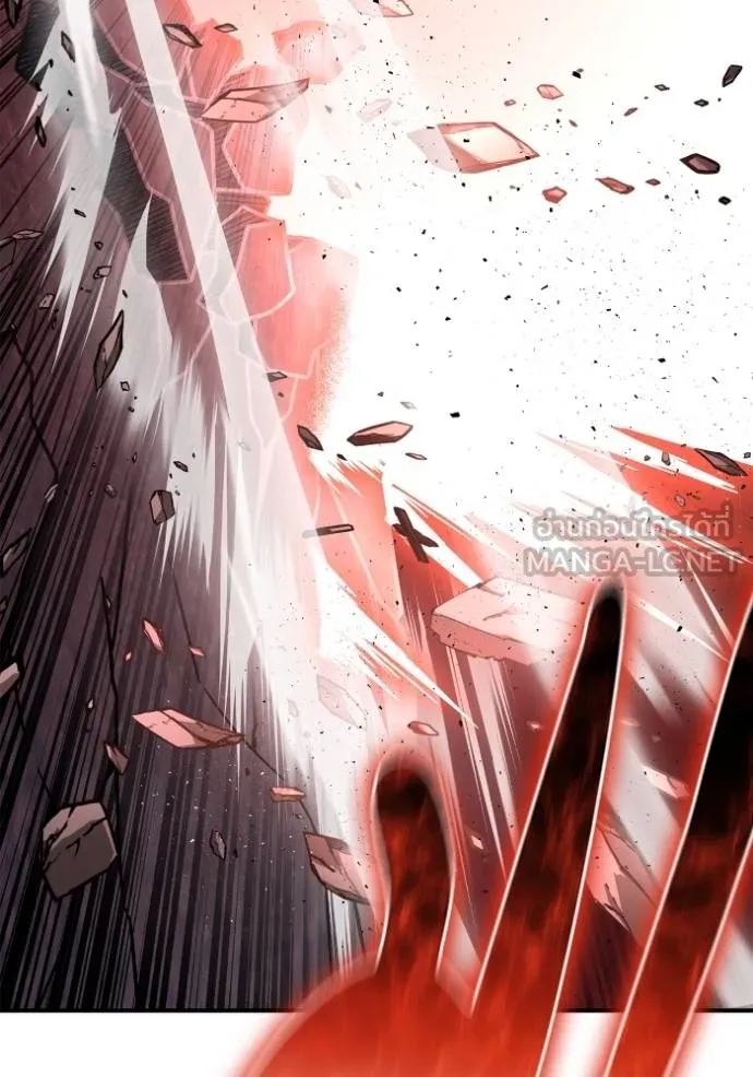 Superhuman Battlefield เกมของยอดมนุษย์ ตอนที่ 143 หน้า 107