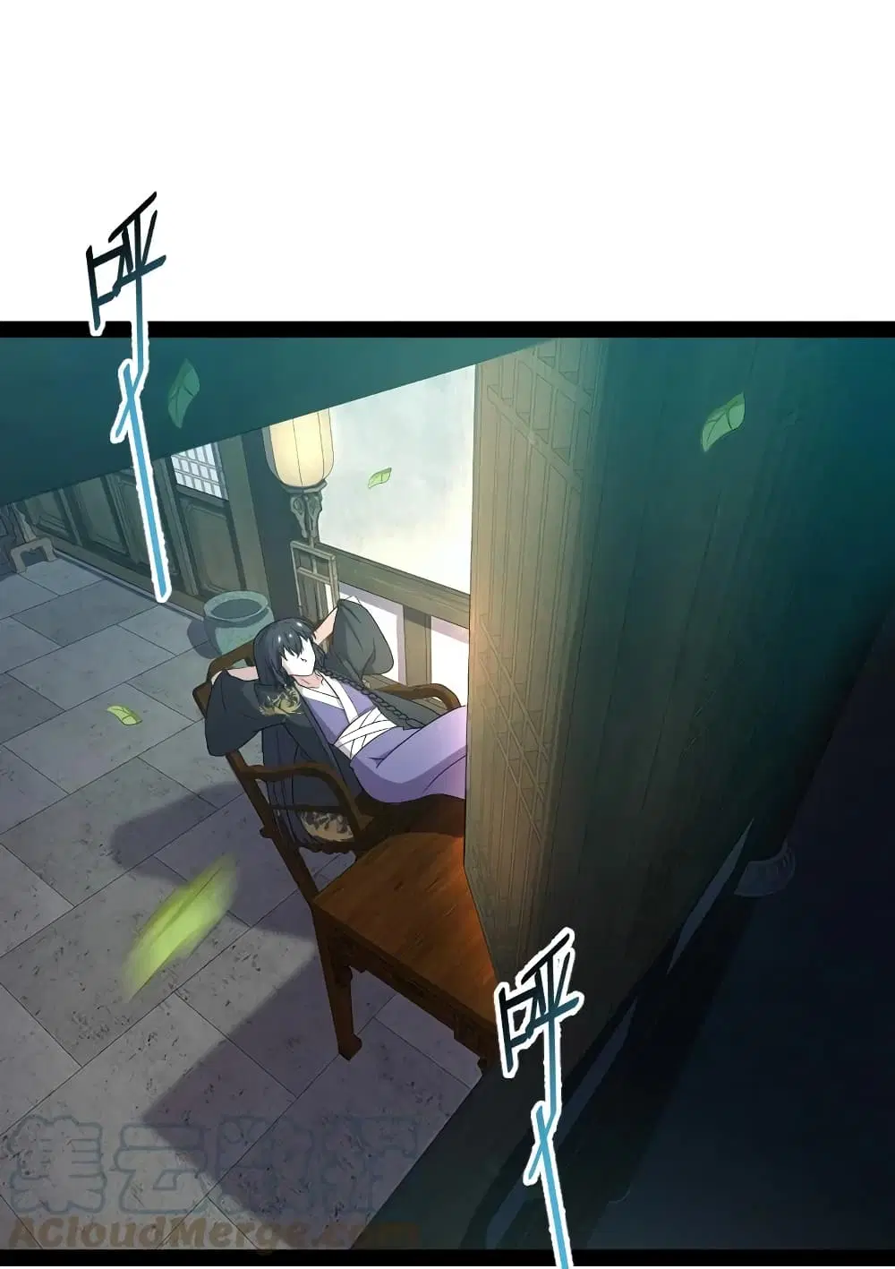 The Martial Emperor’s Life After Seclusion ตอนที่ 116 หน้า 49