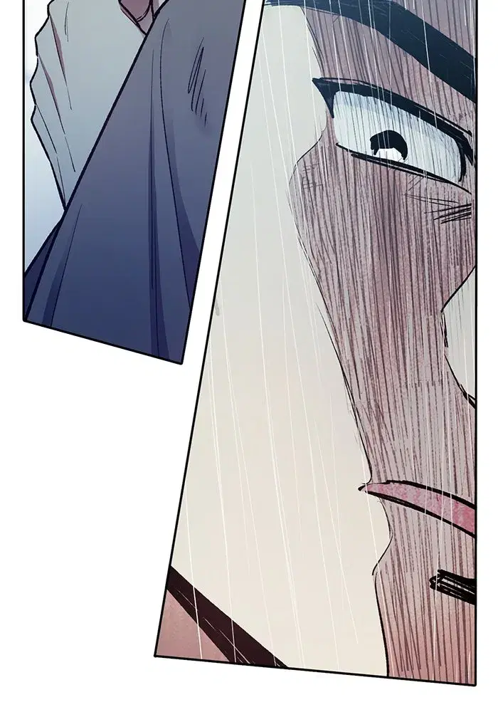 The S-Classes That I Raised (My S-Class Hunters) ตอนที่ 121 หน้า 94