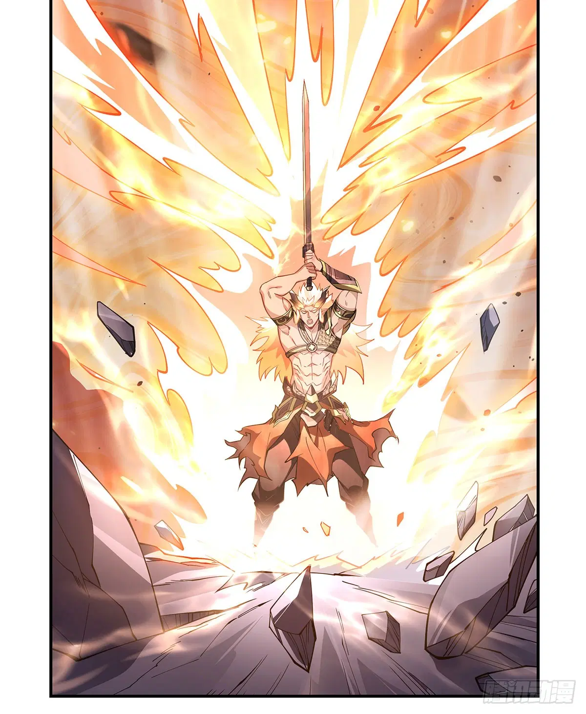 My Female Disciples are all Future Masters of the Heavens ตอนที่ 141 หน้า 27