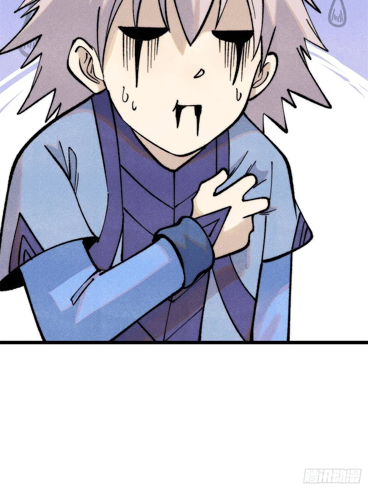 All Hail the Sect Leader ตอนที่ 294 หน้า 24