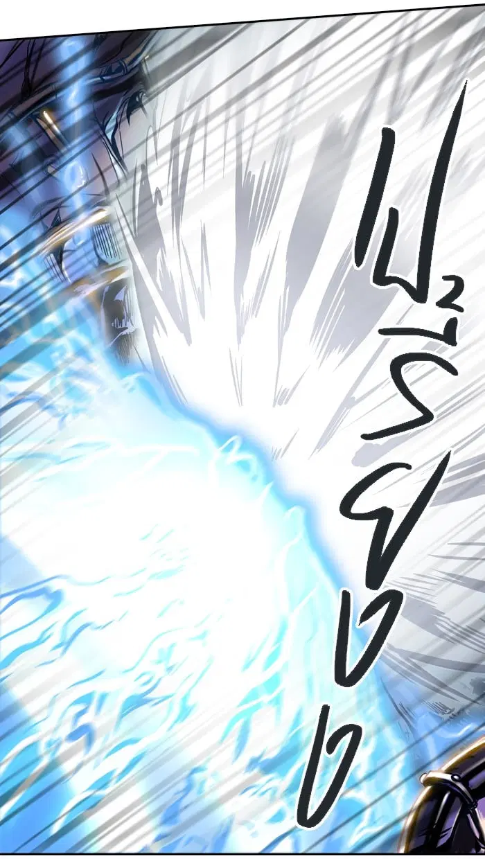 Tower of God ตอนที่ 291 หน้า 11