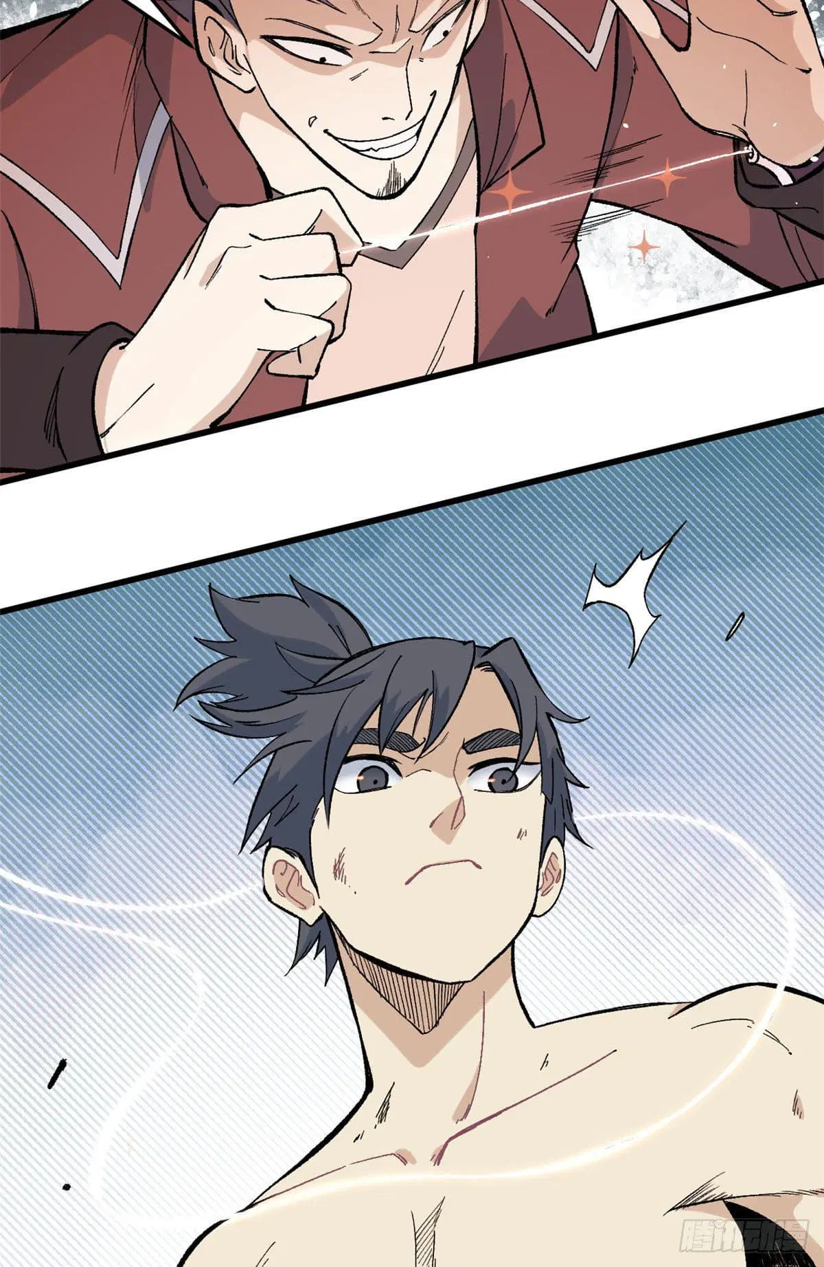 All Hail the Sect Leader ตอนที่ 76 หน้า 16