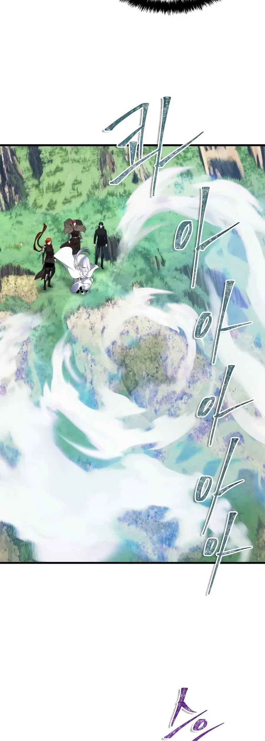 Ranker Who Lives A Second Time ตอนที่ 112 หน้า 12