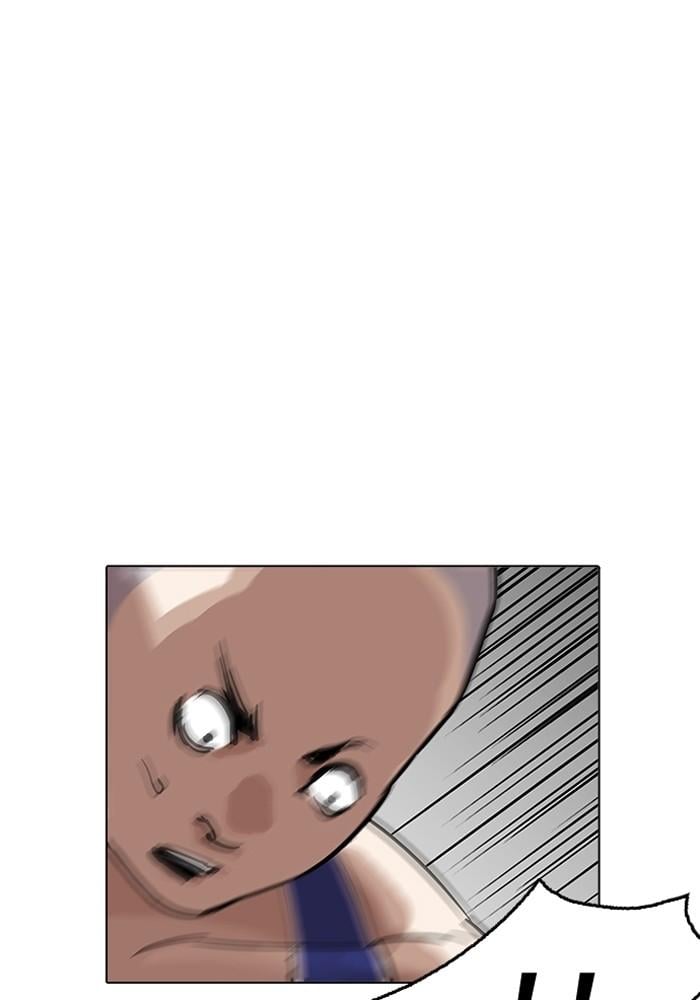 Lookism ตอนที่ 204 หน้า 65