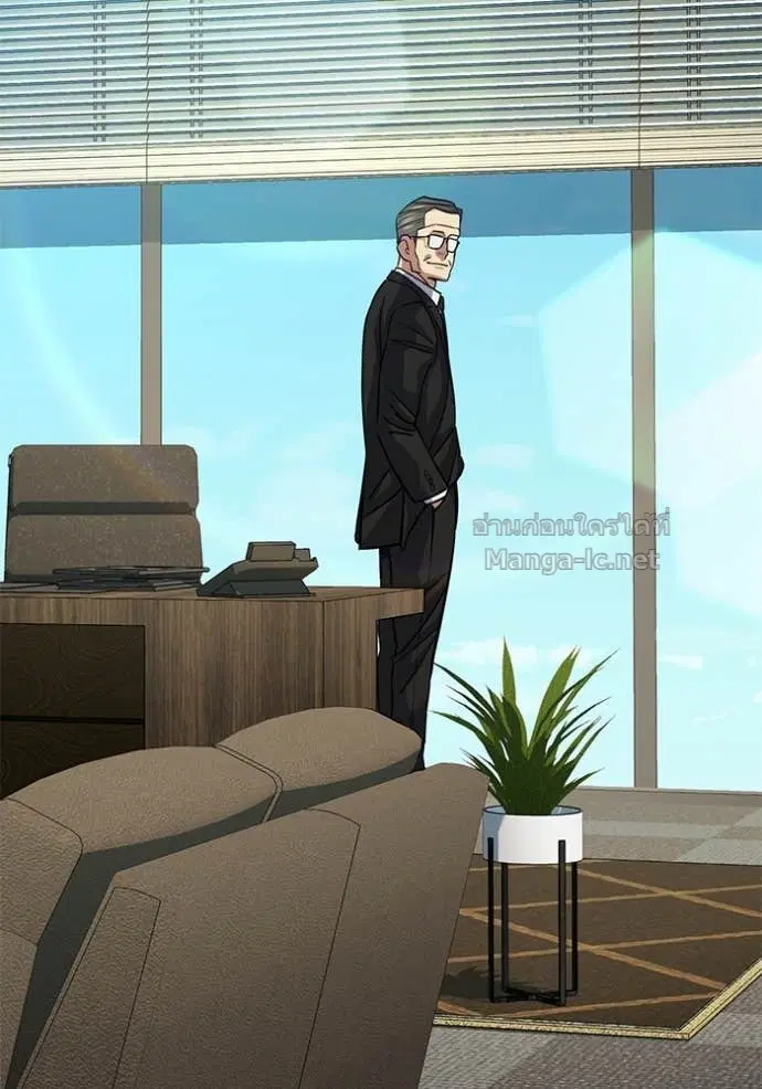 Reborn Rich ตอนที่ 130 หน้า 48