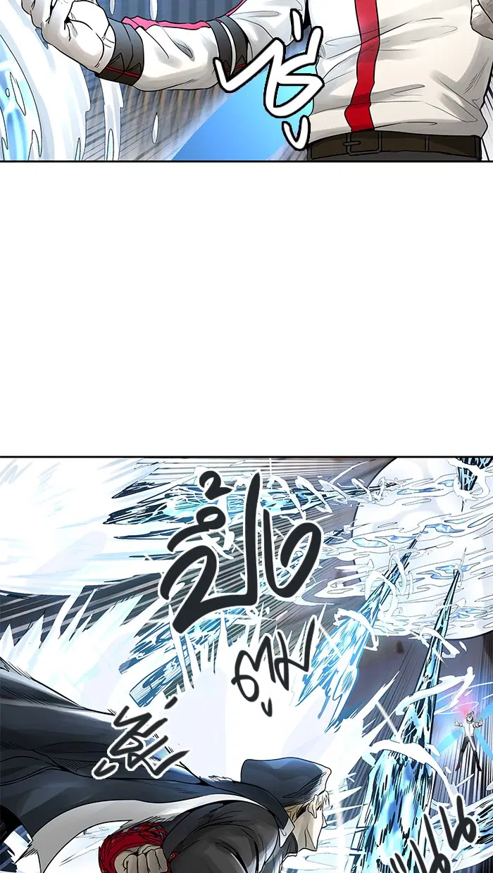 Tower of God ตอนที่ 477 หน้า 32