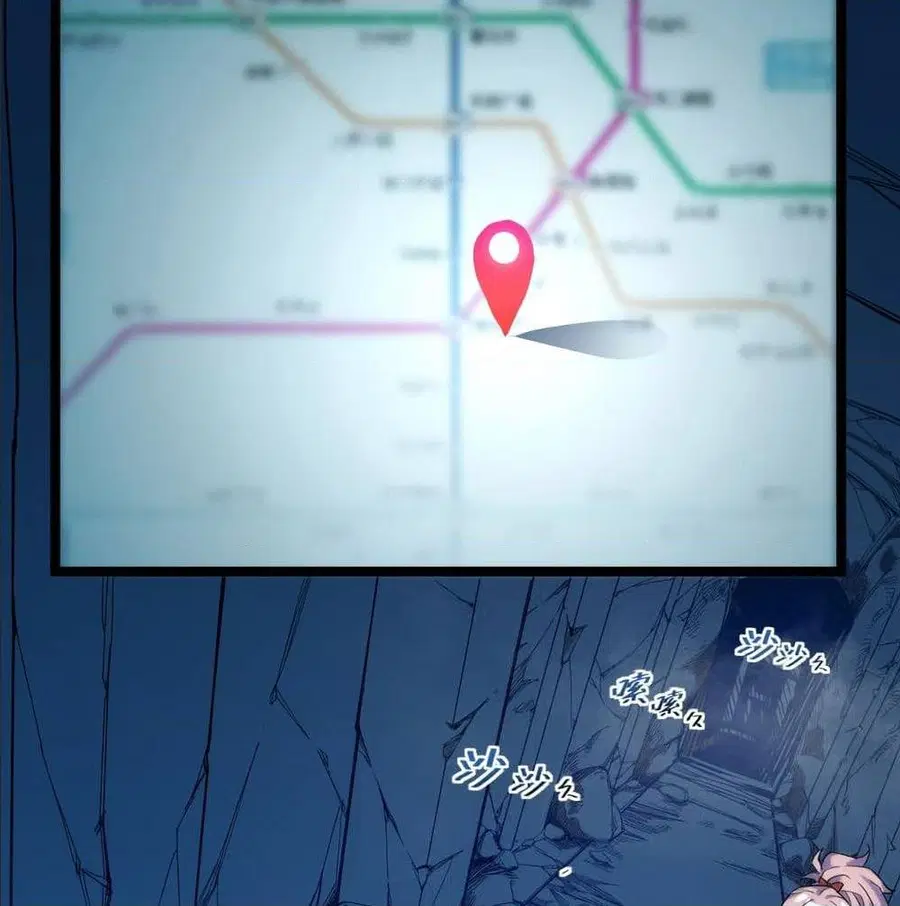 Rise From The Rubble ตอนที่ 4 หน้า 19