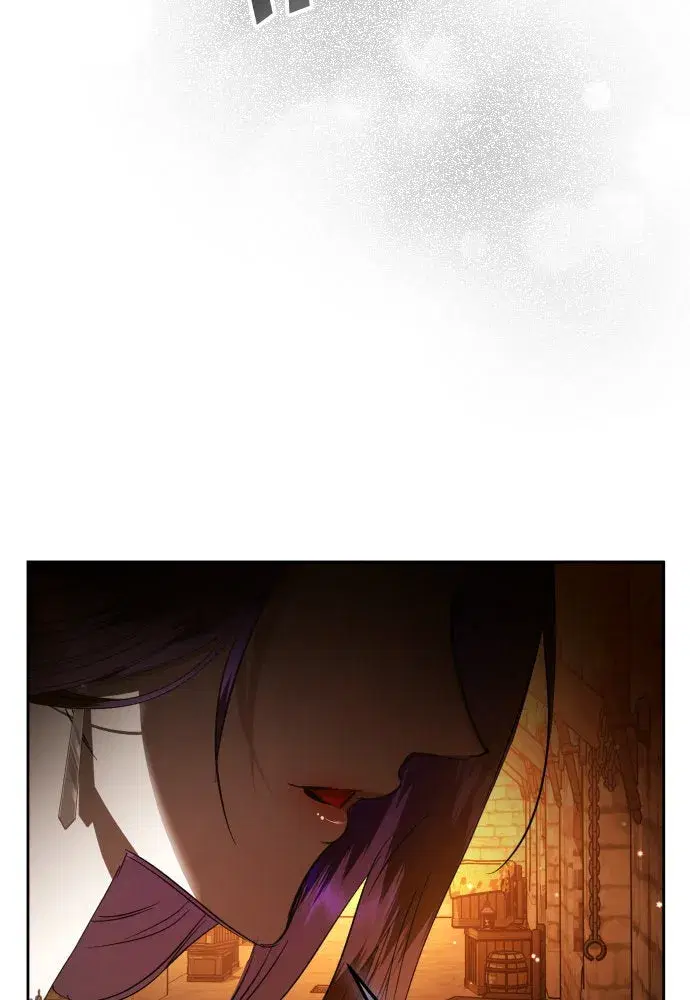 Your Throne ตอนที่ 235 หน้า 142