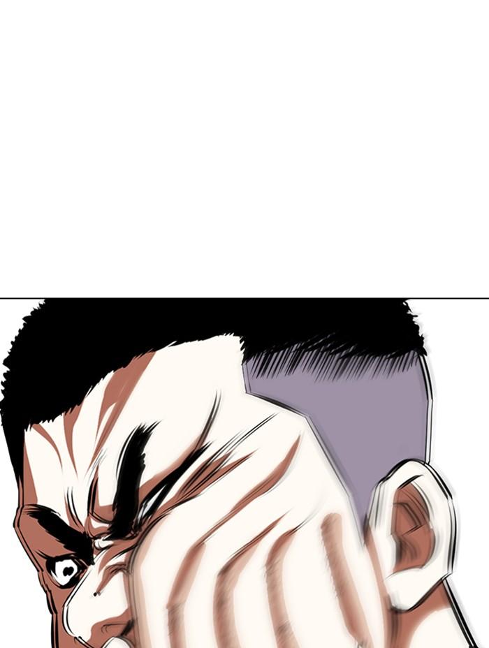 Lookism ตอนที่ 338 หน้า 88