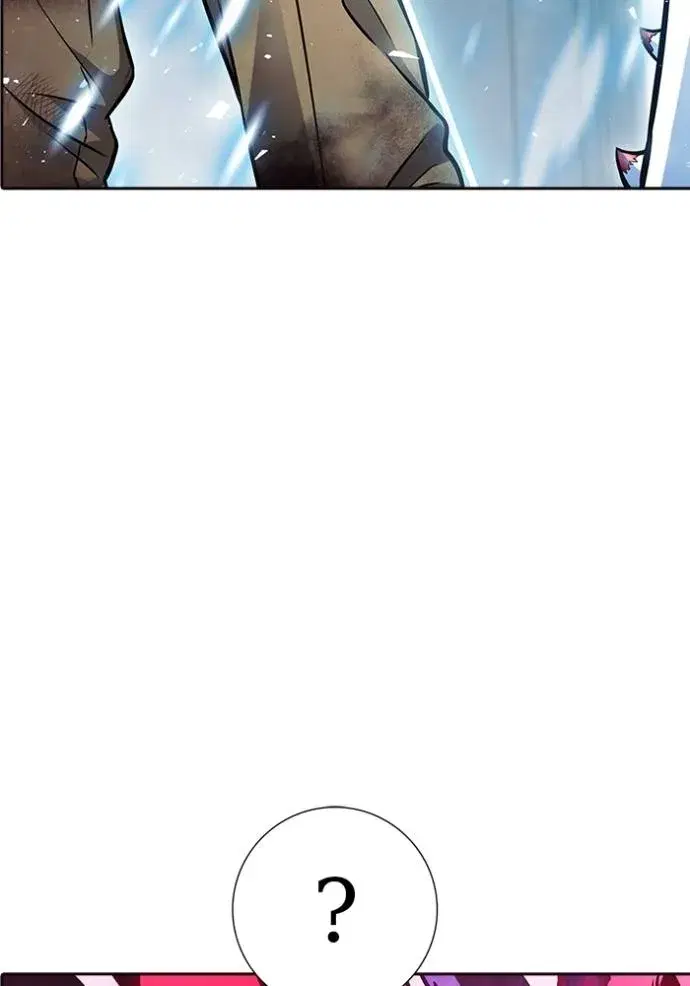 Tower of God ตอนที่ 634 หน้า 16