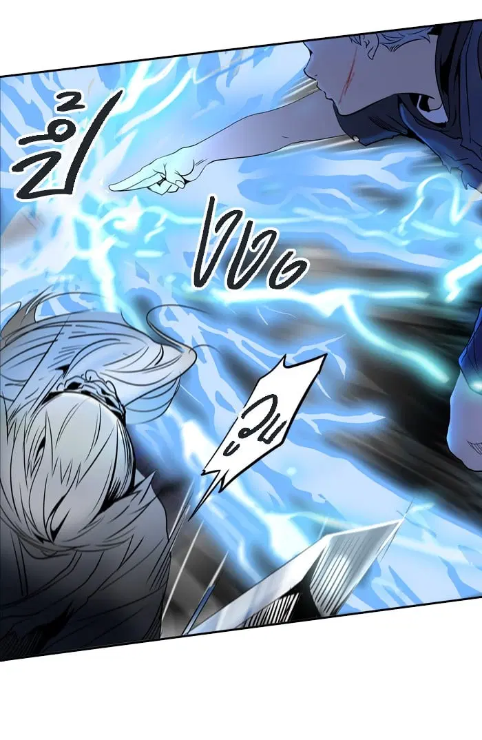 Tower of God ตอนที่ 291 หน้า 61