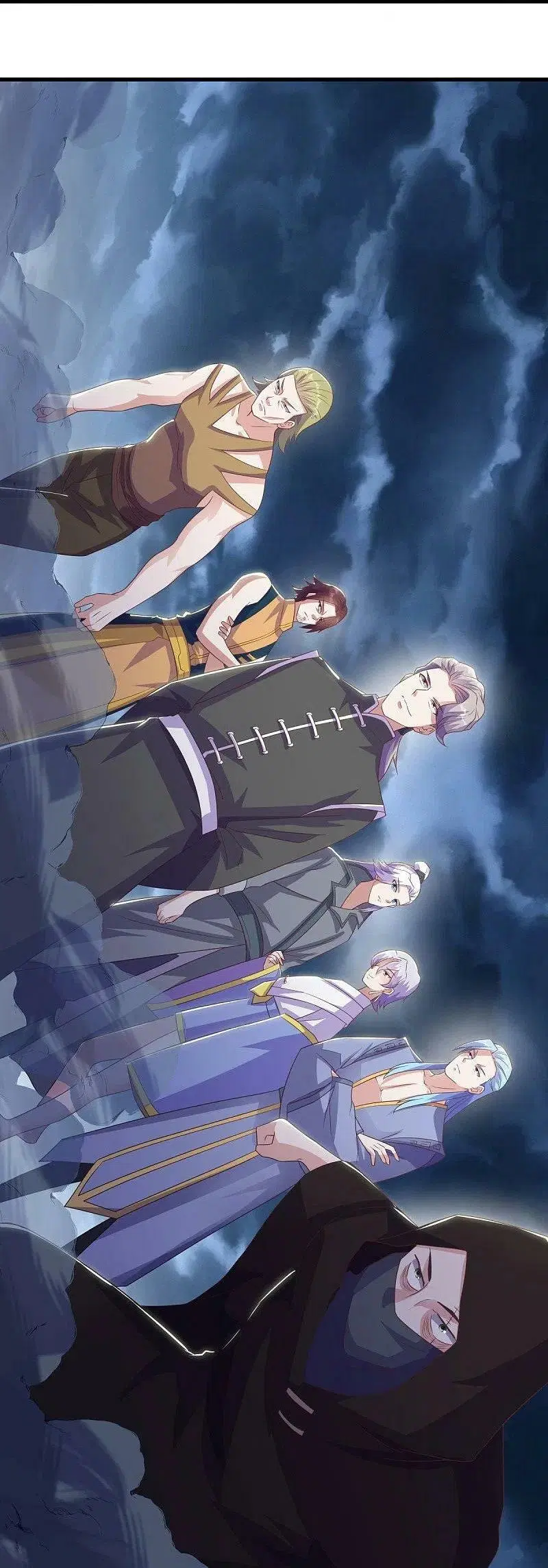 Peerless Battle Spirit ตอนที่ 532 หน้า 31