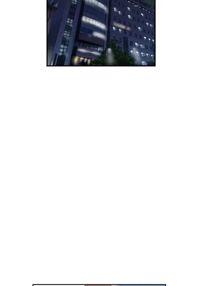 Weak Hero ตอนที่ 8 หน้า 46