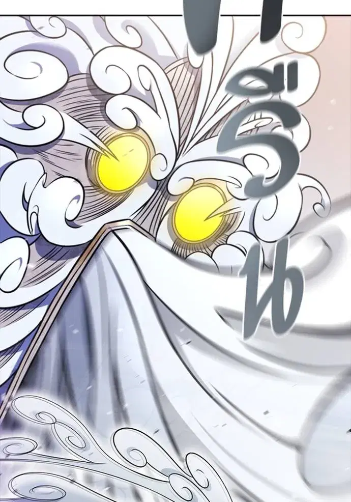 Tower of God ตอนที่ 639 หน้า 134