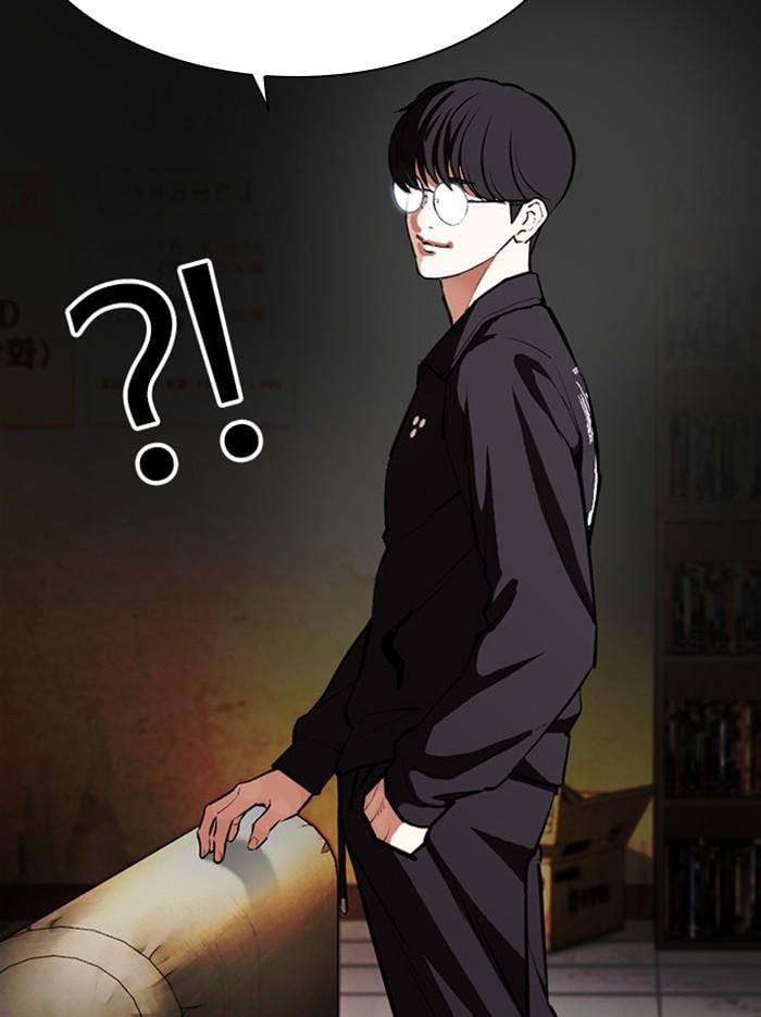Lookism ตอนที่ 404 หน้า 119