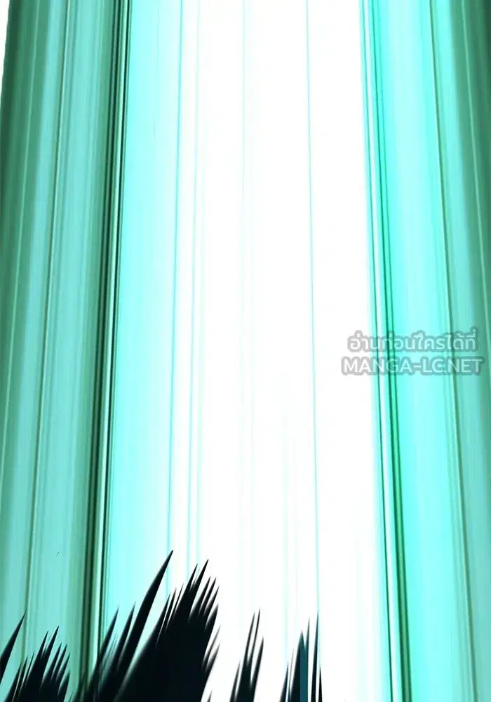 The Lazy Lord Masters the Sword ตอนที่ 135 หน้า 42