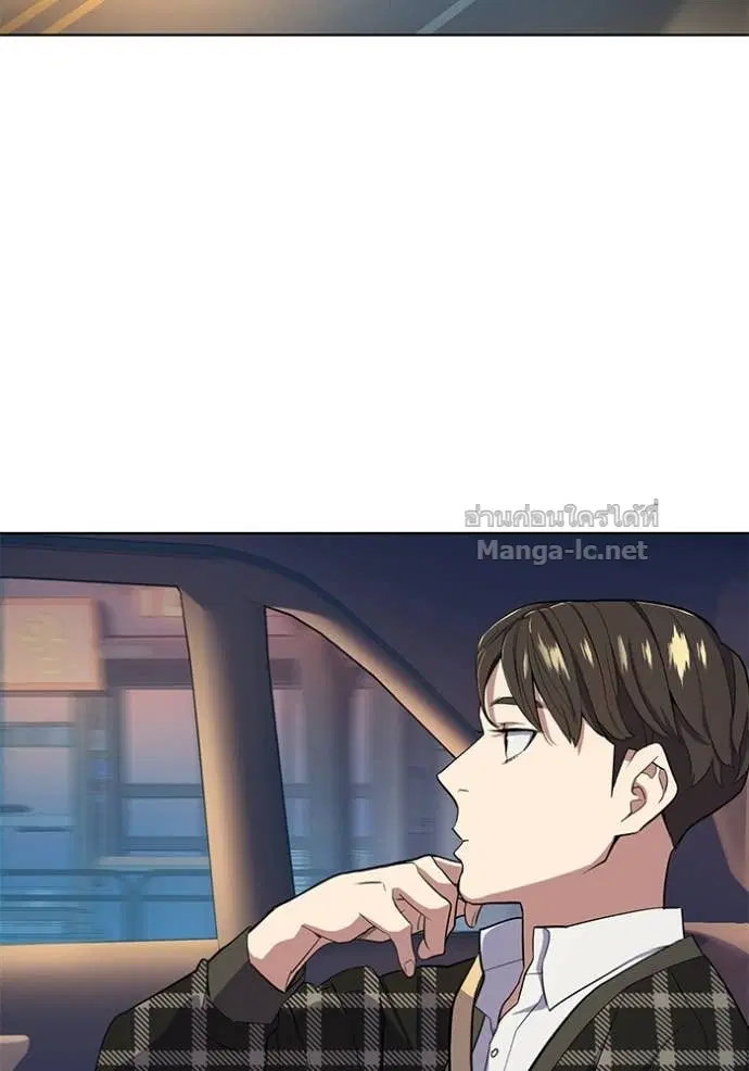 Reborn Rich ตอนที่ 18 หน้า 115