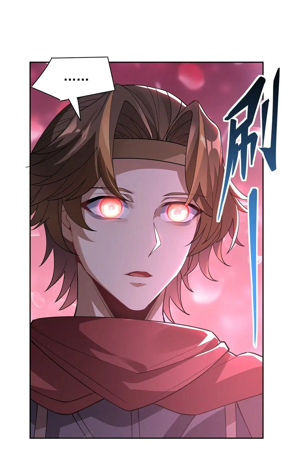 My Female Disciples are all Future Masters of the Heavens ตอนที่ 48 หน้า 10