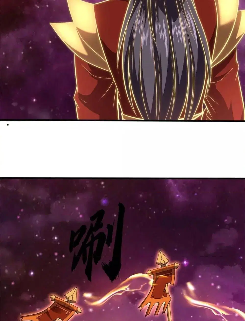 I Can Become A Sword God ตอนที่ 206 หน้า 28