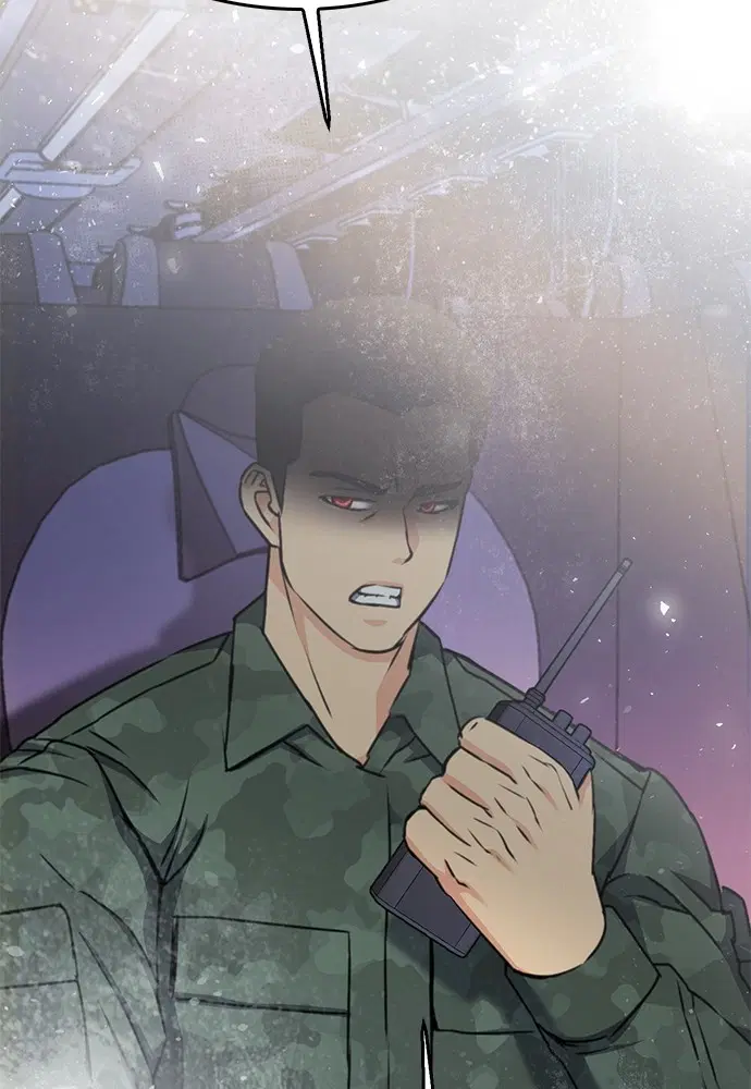 The Druid of Seoul Station ตอนที่ 134 หน้า 118